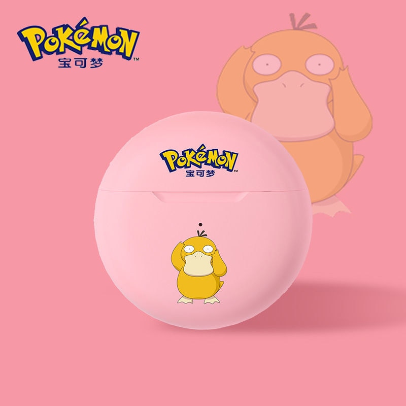 Pokemon wireless 2025 headphones