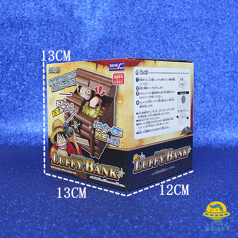 One Piece Chopper Coin Bank