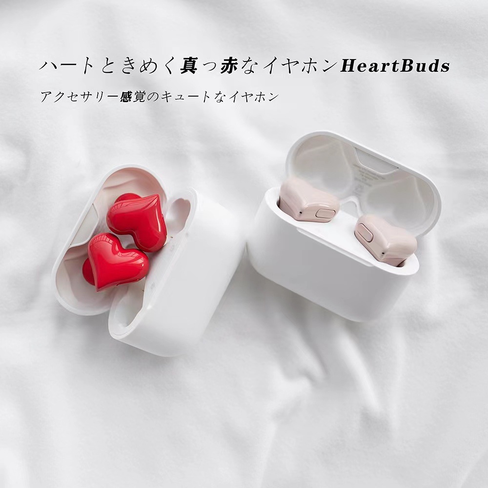 2023 New HeartBuds Bluetooth Heart Shaped Headphones Earbuds