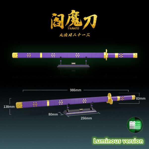 Roronoa Zoro Yamato Katana Luminous 936-Piece Building Blocks Set (Compatible with Connectable Products)