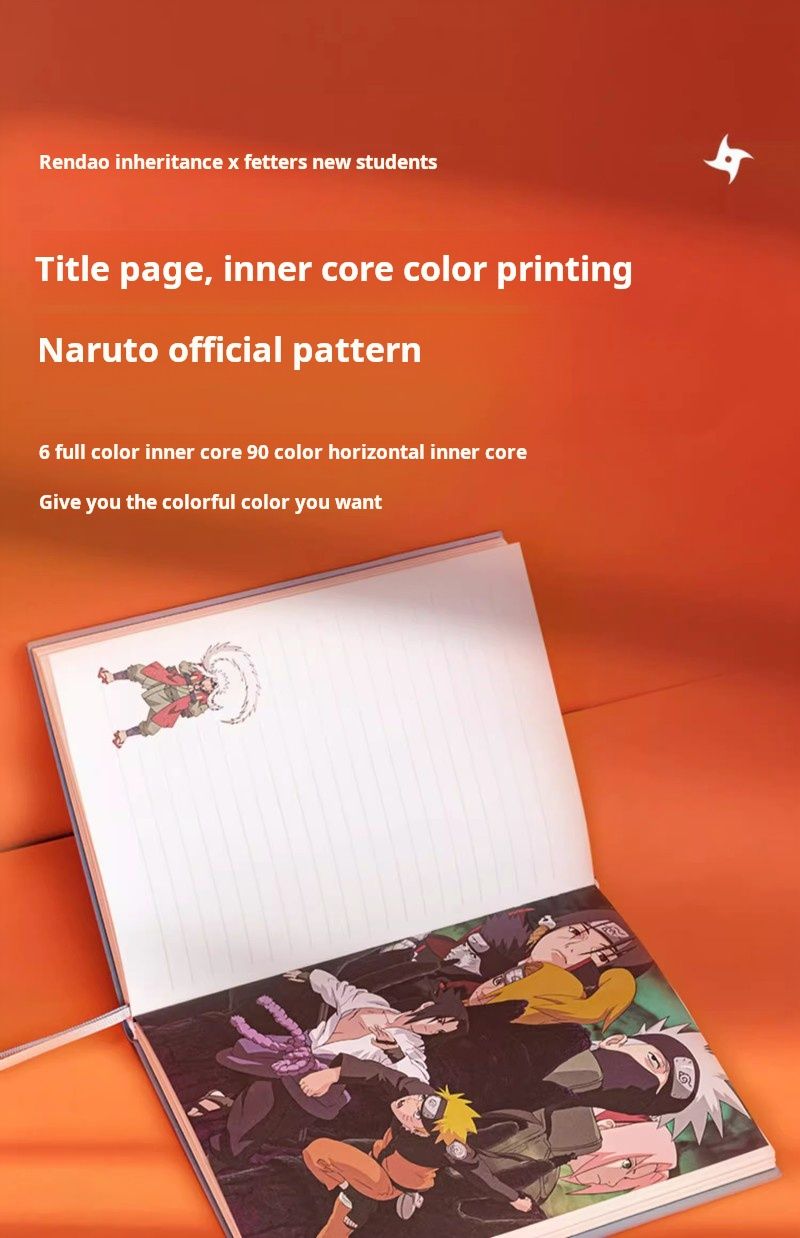 Naruto Notebook Thickened High-Quality Gift Box Student Cartoon Anime Leather Notebook Shippuden Deluxe Stationery Set
