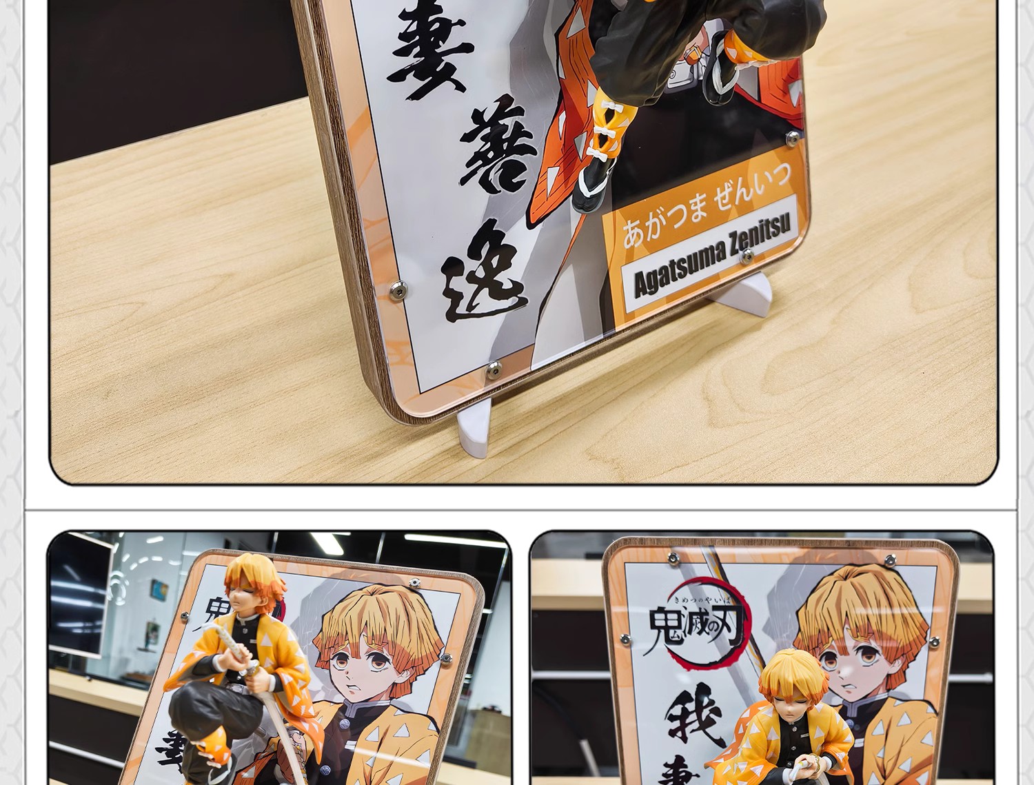 Demon Slayer: Tanjiro, Nezuko, Inosuke, Zenitsu Anime Figure 3D Art Creative Gift Bandai figures