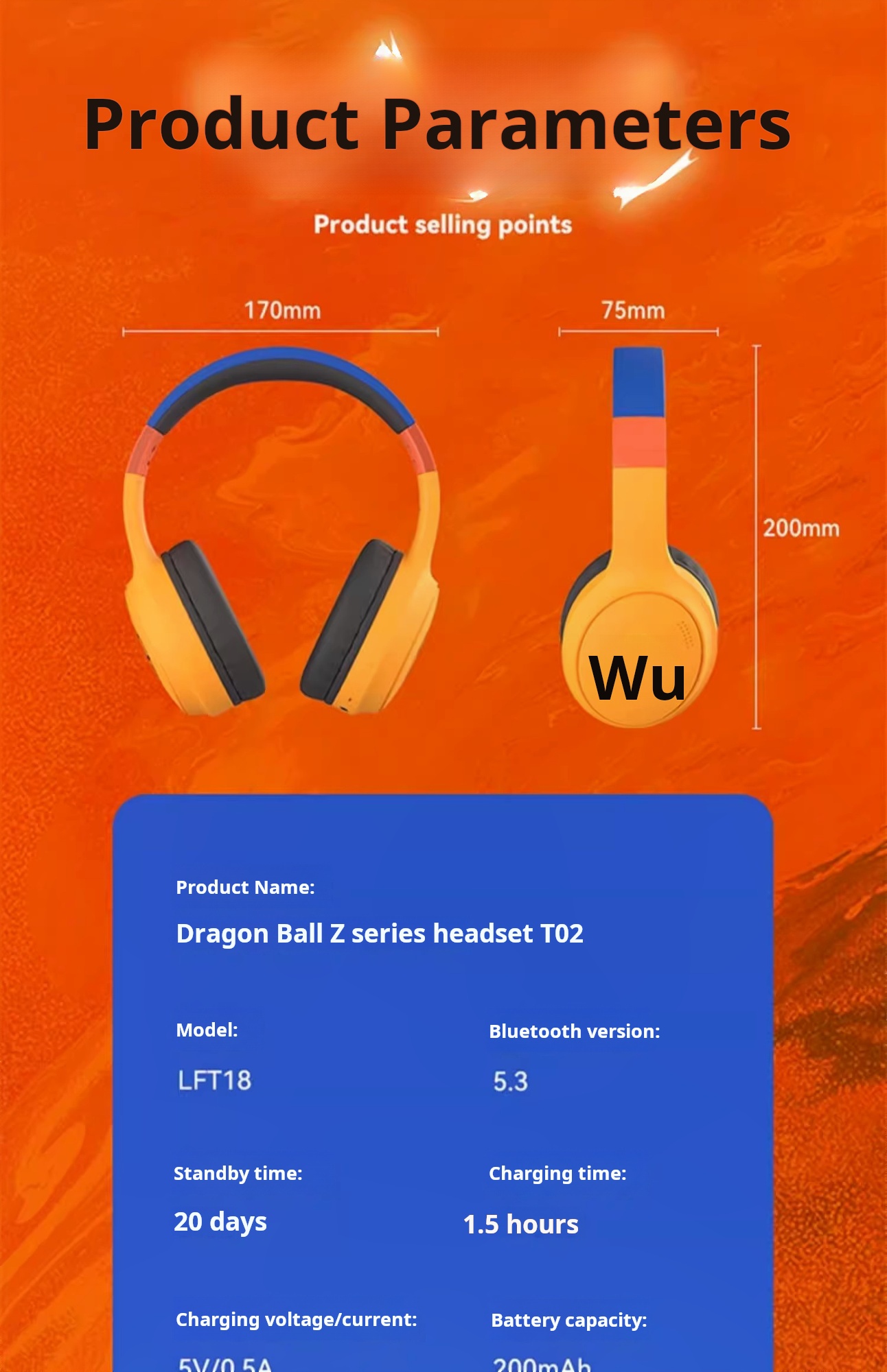 Over-ear wireless Bluetooth headphones with long battery life, Dragon Ball collaboration, ANC active noise cancellation