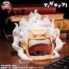 Translation: Bandai One Piece FigLife! Nika Luffy Gear 5 Storage Box